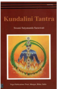 Kundalini-tantra-book